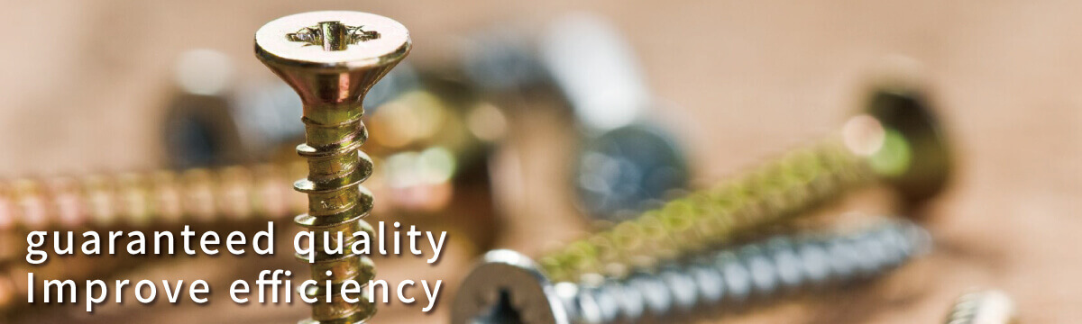 Yung Ming Fastener Industrial Co., Ltd的Products Banner圖片